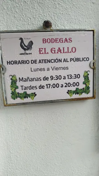BODEGAS EL GALLO S.L. - Bodega en Córdoba - foto 2