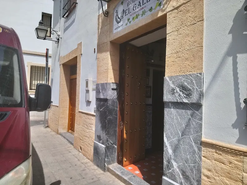 BODEGAS EL GALLO S.L. - Bodega en Córdoba - foto 3