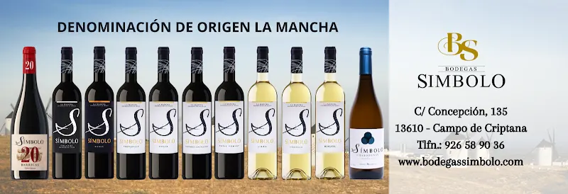 Nuestra Sra. de Criptana Cooperativa - Bodega en Campo de Criptana - foto 2